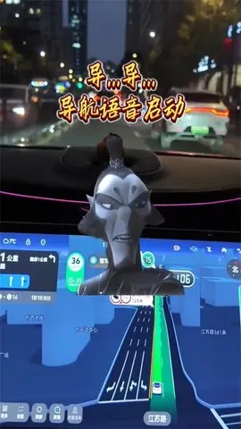 ߵµͼ깫(ɫ)v11.13.0.2925 ٷͼ