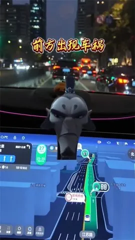 ߵµͼ깫(ɫ)v11.13.0.2925 ٷͼ