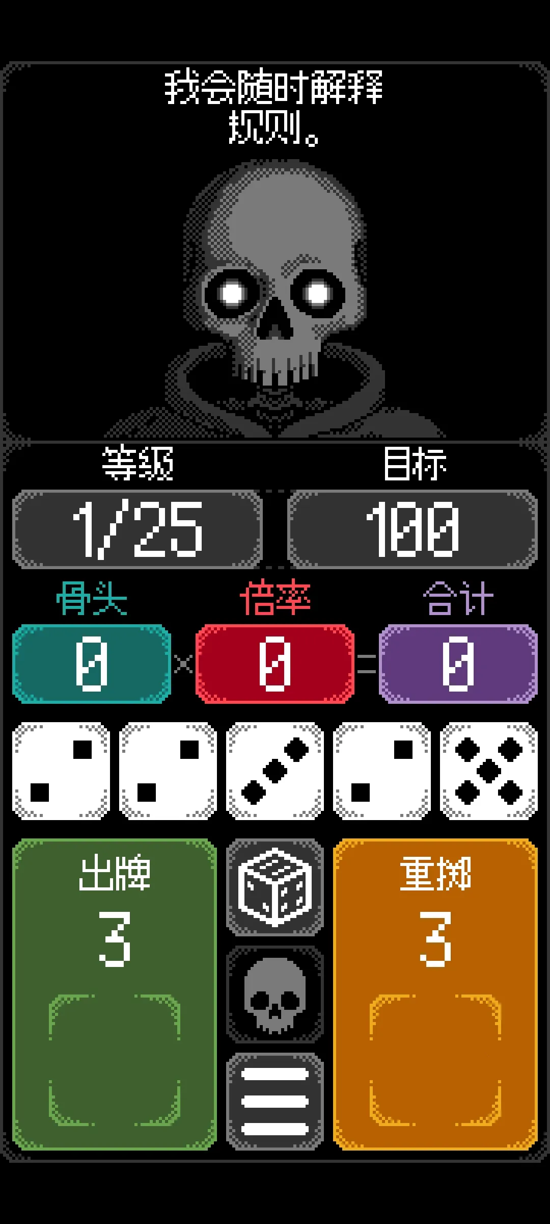 ֮(鿨Ϸ)v1.0.10 ׿ͼ