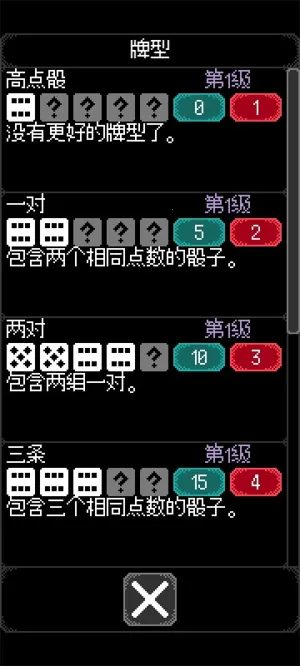 ֮(鿨Ϸ)v1.0.10 ׿ͼ