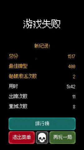 ֮(鿨Ϸ)v1.0.10 ׿ͼ