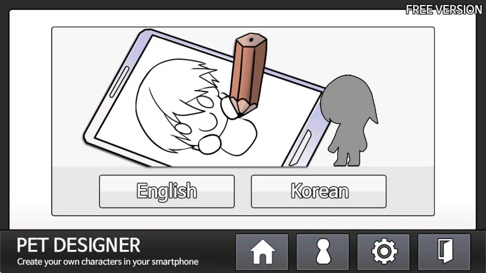 petdesigner2025°汾v1.0.6 Ѱͼ