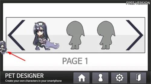 petdesigner2025°汾