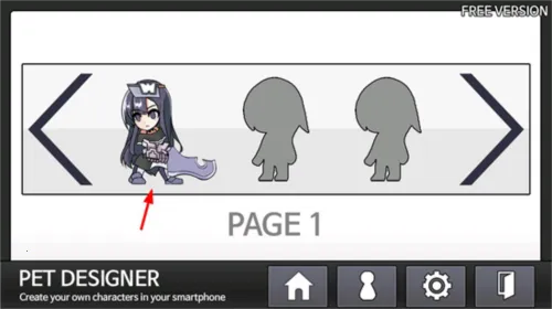 petdesigner2025°汾