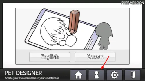 petdesigner2025°汾