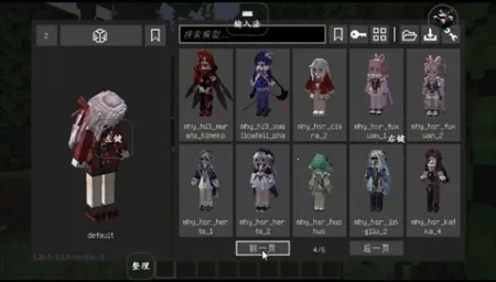 ҵYesʷٷ2025ٷ°汾v8.6.0 ֻͼ