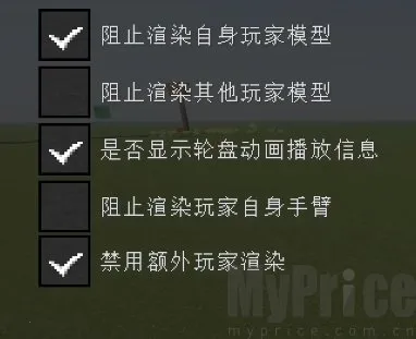 我的世界Yes史蒂夫2025官方最新版本 我的世界Yes史蒂夫2025官方最新版本