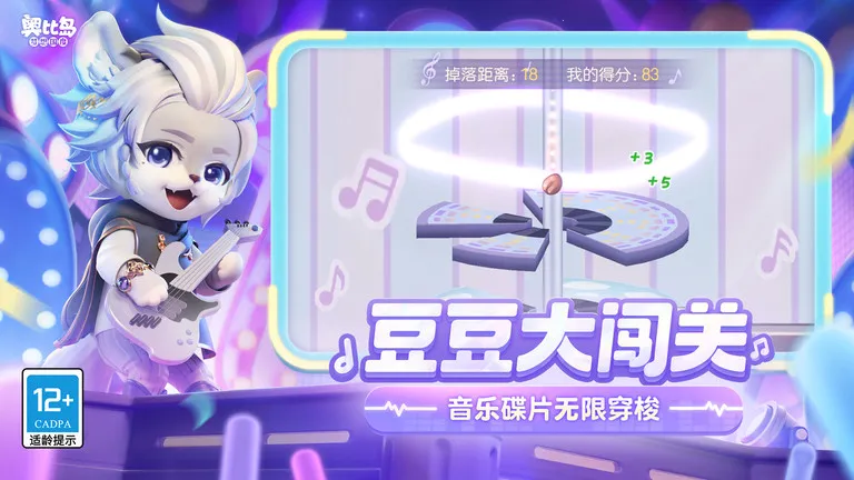 ±ȵ2025 S()v1.1.23080901S ֻͼ