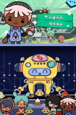 п2025Ż(ģ)v1.119 ֻͼ