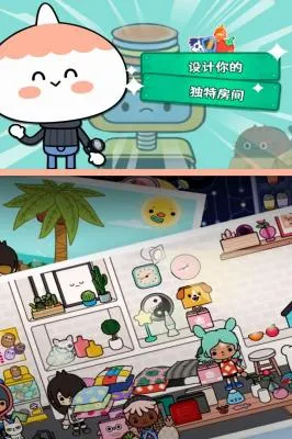 п2025Ż(ģ)v1.119 ֻͼ