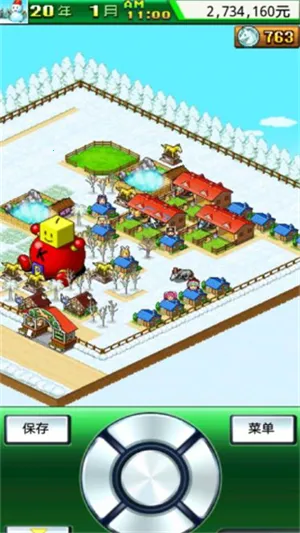 999Ѫͳ(Ӫ)v4.6.3 Ѱͼ