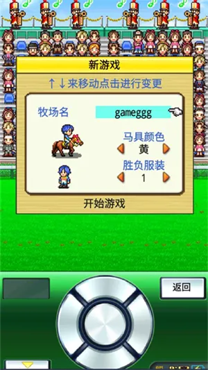 999Ѫͳ(Ӫ)v4.6.3 Ѱͼ