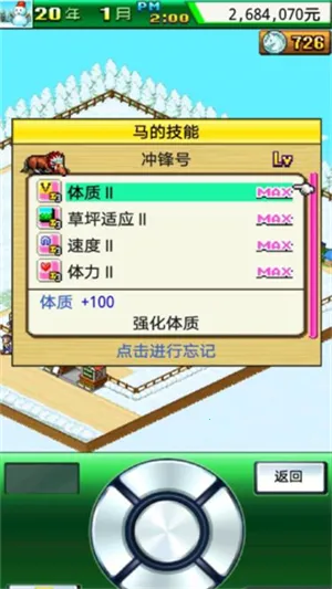 999Ѫͳ(Ӫ)v4.6.3 Ѱͼ