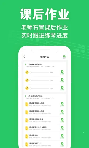 AI2025ذװv3.2.5 Ѱͼ