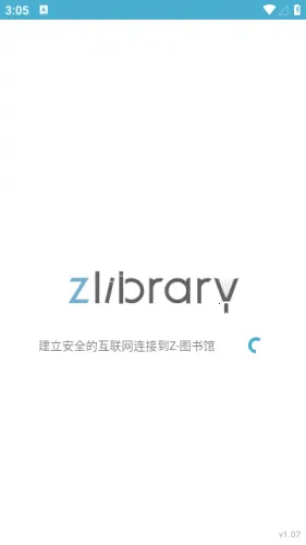 zlibiraryͼŻ2025ذװ