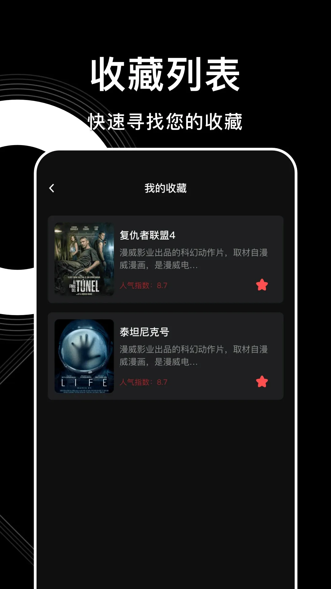 555ӰŻ(ѹӰ̨)v1.6.2 ׿ͼ