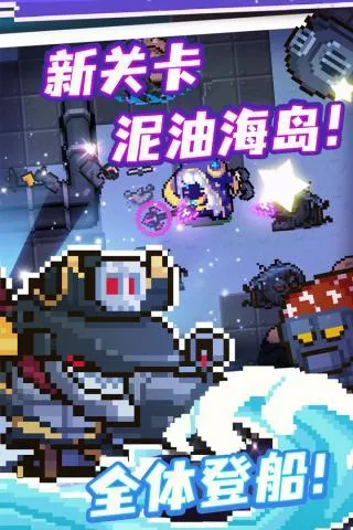 Ƽԧֱװ2025ٷv7.1.0 ׿ͼ