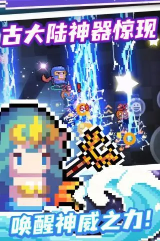 Ƽԧֱװ2025ٷv7.1.0 ׿ͼ