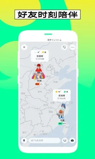  v(⽻)v3.8.31.7 ֻͼ