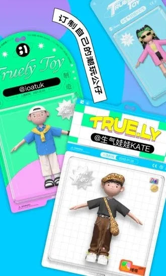  v(⽻)v3.8.31.7 ֻͼ