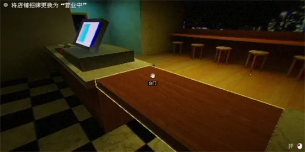 ֲ̲(ֲ̲辭Ӫ)v1.0 ׿ͼ