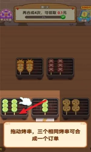 ɴ2025°汾v1.0.0.0 Ѱͼ