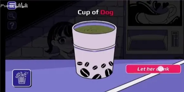 Anomalous Coffee Machine(Ƚ)v4.2.5 ٷͼ