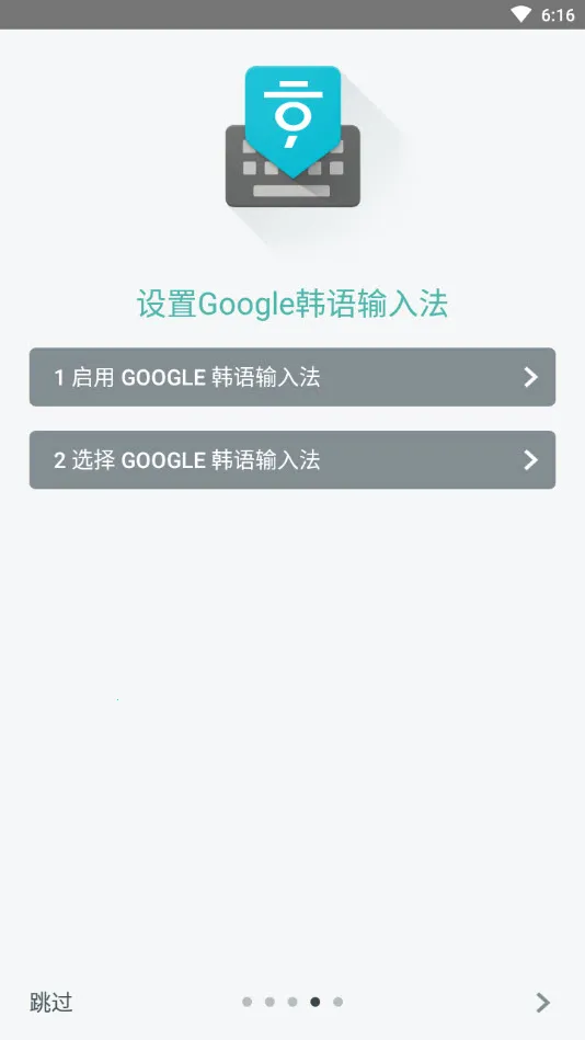 뷨׿v1.5.5.164561151-armeabi-v7a ֻͼ