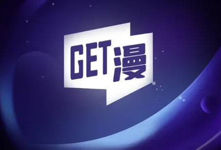get