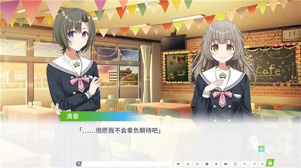 CloverReset2025°汾v1.0 ֻͼ