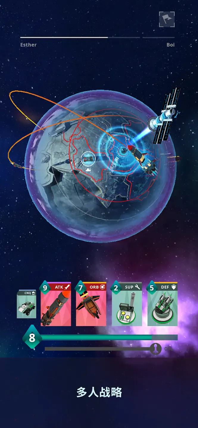 �Ǽ�ָ�ӹ�ս����ó��(�Ǽʲ�����Ϸ)v1.6.2 �ٷ������ͼ