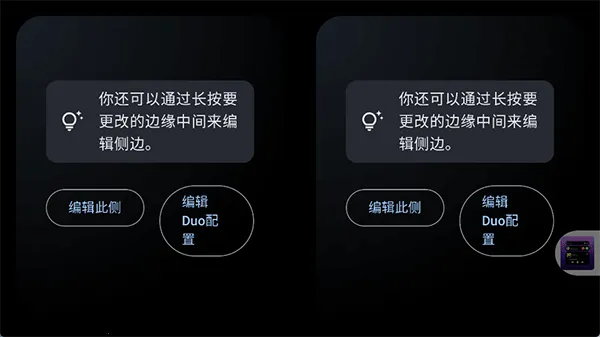 Stand By2025ذװv1.4.319 ٷͼ