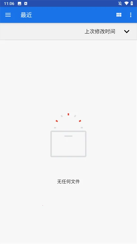 AntiSplit M2025ذװv2.2.6 Ѱͼ