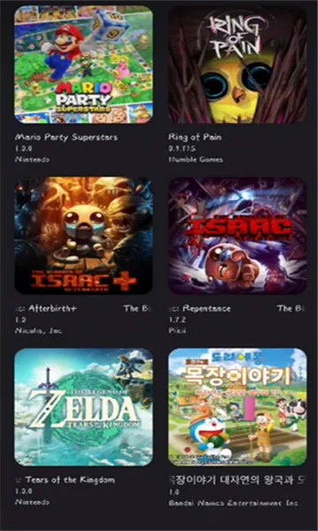 Strato2025°汾v2.0.0 Ѱͼ