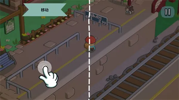 松树之心steam移植(解谜冒险游) 松树之心steam移植(解谜冒险游)