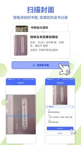 AI鰲׿ֻv1.0.2 ֻͼ