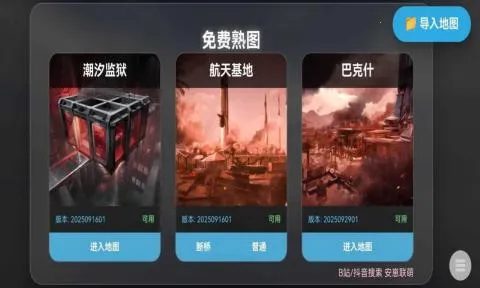 жͼģϰ(ͼģ⹤)v1.0 ٷͼ