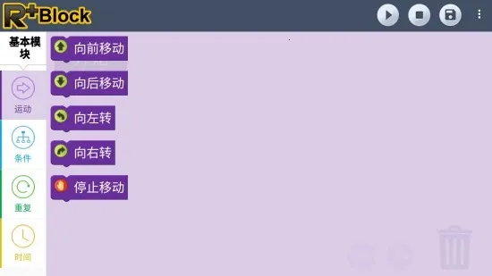 rװ(ֻ)v2.6.11-beta Ѱͼ