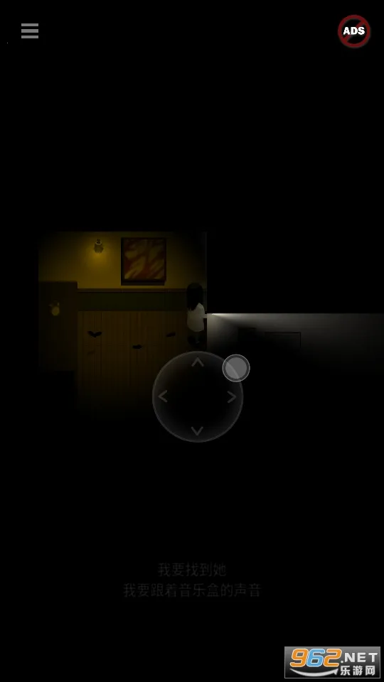 Blackout(ֲ)v0.5 ٷͼ