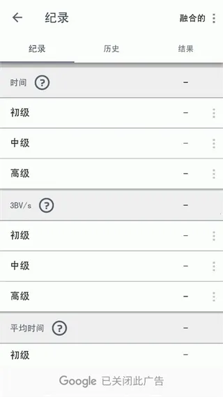 ɨ3.0汾2025ٷv1.1.15 ׿ͼ