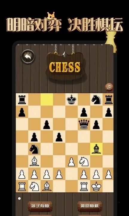 ѧ°氲׿ֻv1.1.5 ֻͼ