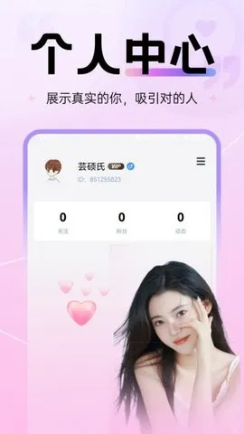 ˿Max2025ٷ°汾v2.5.0 Ѱͼ