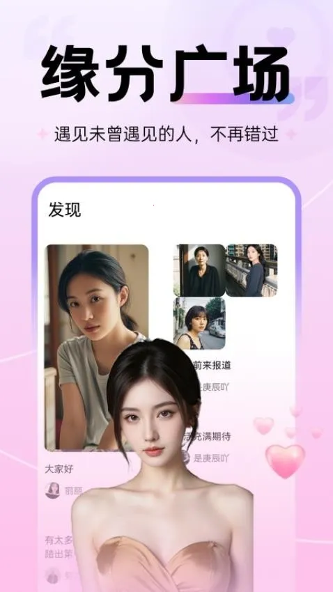 ˿Max2025ٷ°汾v2.5.0 Ѱͼ