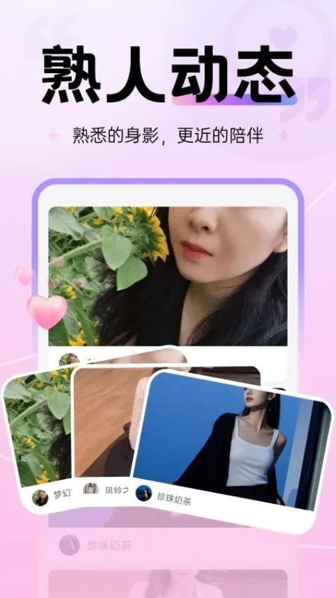 ˿Max2025ٷ°汾v2.5.0 Ѱͼ