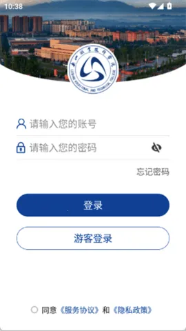 ǻְ2025°汾vLSZY_3.2.0 ֻͼ