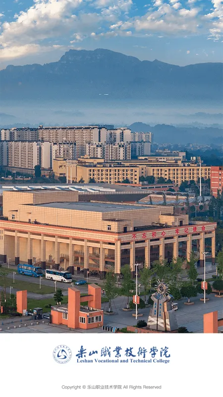 ǻְ2025°汾vLSZY_3.2.0 ֻͼ