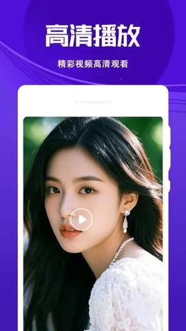 4Kѭ2025ذװv1.1.3 Ѱͼ