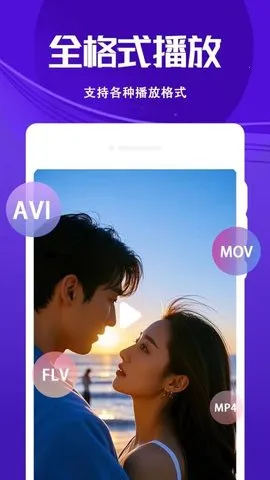 4Kѭ2025ذװv1.1.3 Ѱͼ