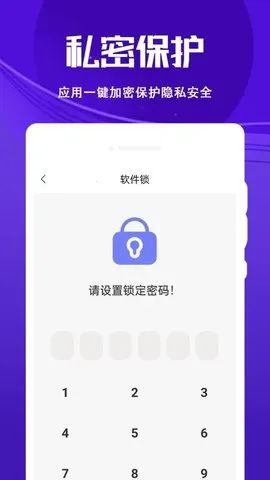 4Kѭ2025ذװv1.1.3 Ѱͼ