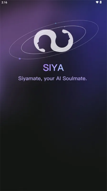 Siya(ԪAI罻)v2.0.5 ֻͼ